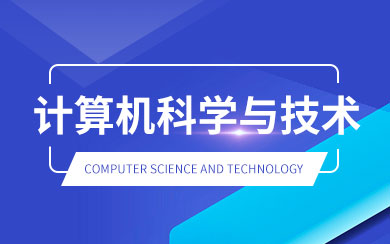 網(wǎng)絡(luò)技術(shù)領(lǐng)域內(nèi)的技術(shù)開發(fā) 驅(qū)動數(shù)字時代的創(chuàng)新引擎